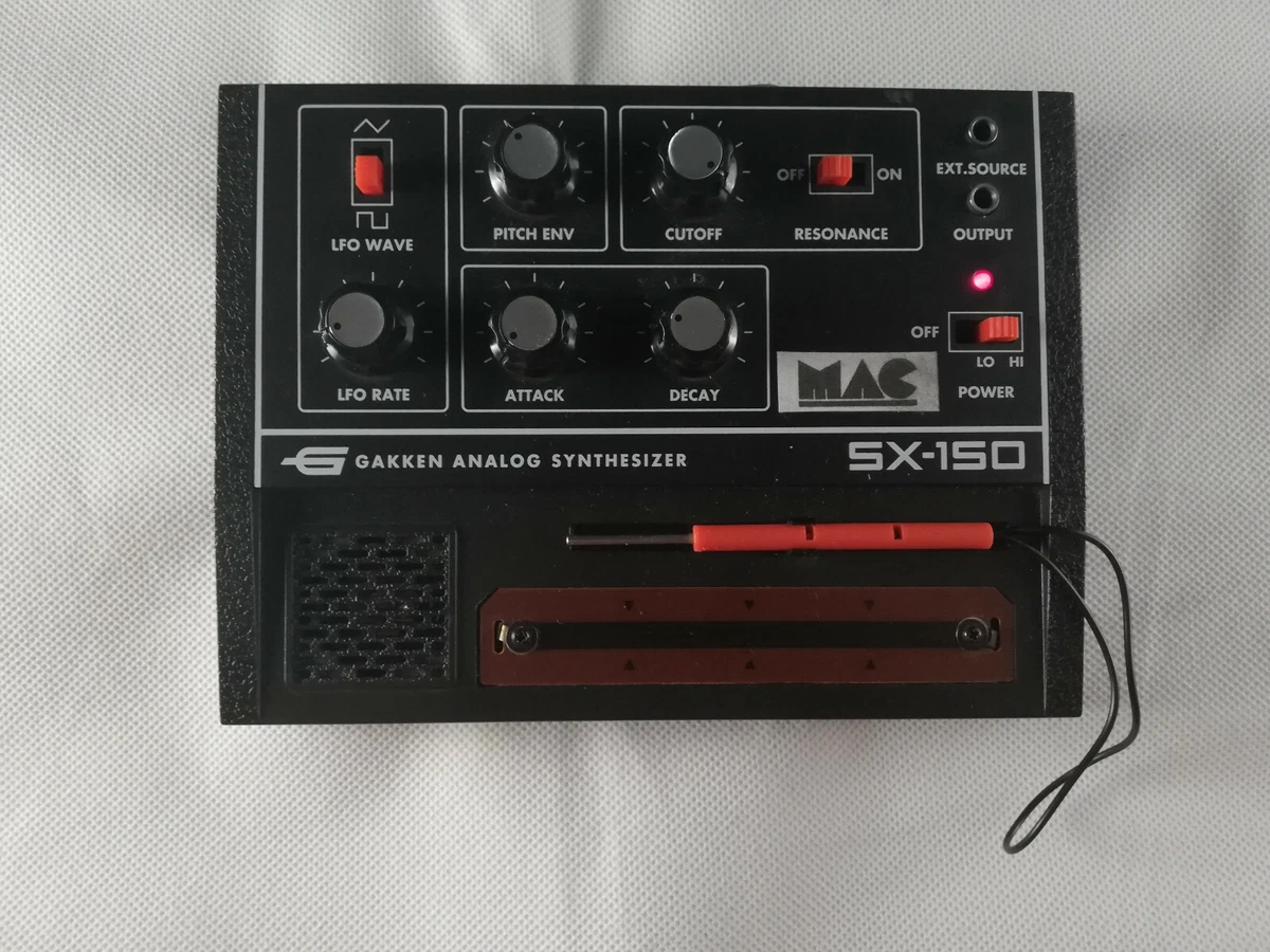 Gakken synth 2024