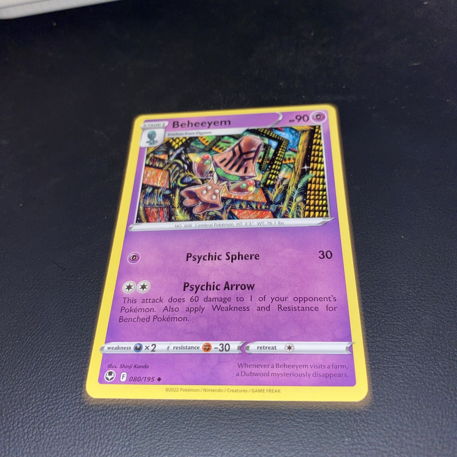 Beheeyem 080/195 Pokemon TCG Silver Tempest CARD REGULAR