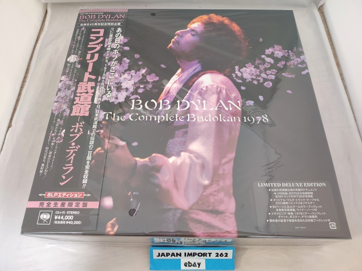 Bob Dylan The Complete Budokan 1978 8LP Box Set Japan Pre November