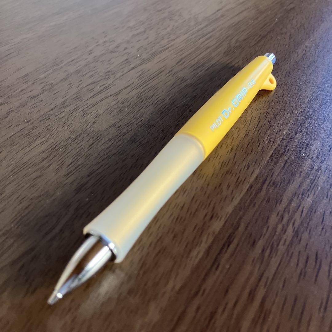 Pilot Mechanical Pencils Doctor Grip 0.5 Discontinued Color Yellow