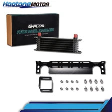 7Row AN10 Universal Aluminum Transmission Racing Engine Oil Cooler & Bracket Kit