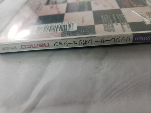 Ridge Racer Revolution Playstation PS1 Japan import US Seller. K3 - Picture 3 of 4