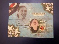 ICOLLECTZONE   Paraguay 3085 VF NH Flowers