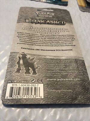 Pokemon TCG HS Unleashed Sealed Blister Booster Pack w/ Suicune Art sealed pack 820650105326| eBay Pokemon TCG HS Unleashed Sealed Blister Booster Pack w/ Suicune Art sealed pack 820650105326| eBay