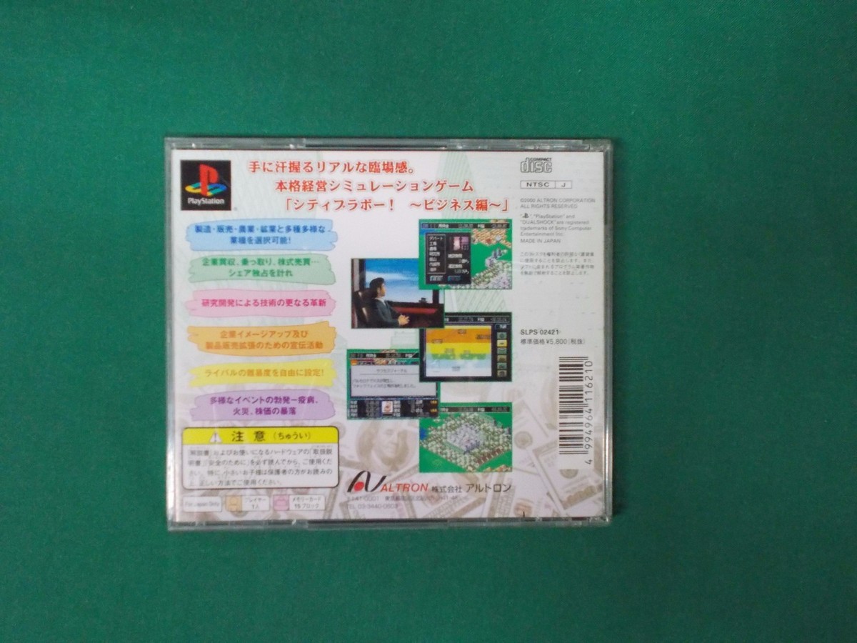 プレーステーション hansgrohe Wall outlet: FixFit, Wall outlet with non-return