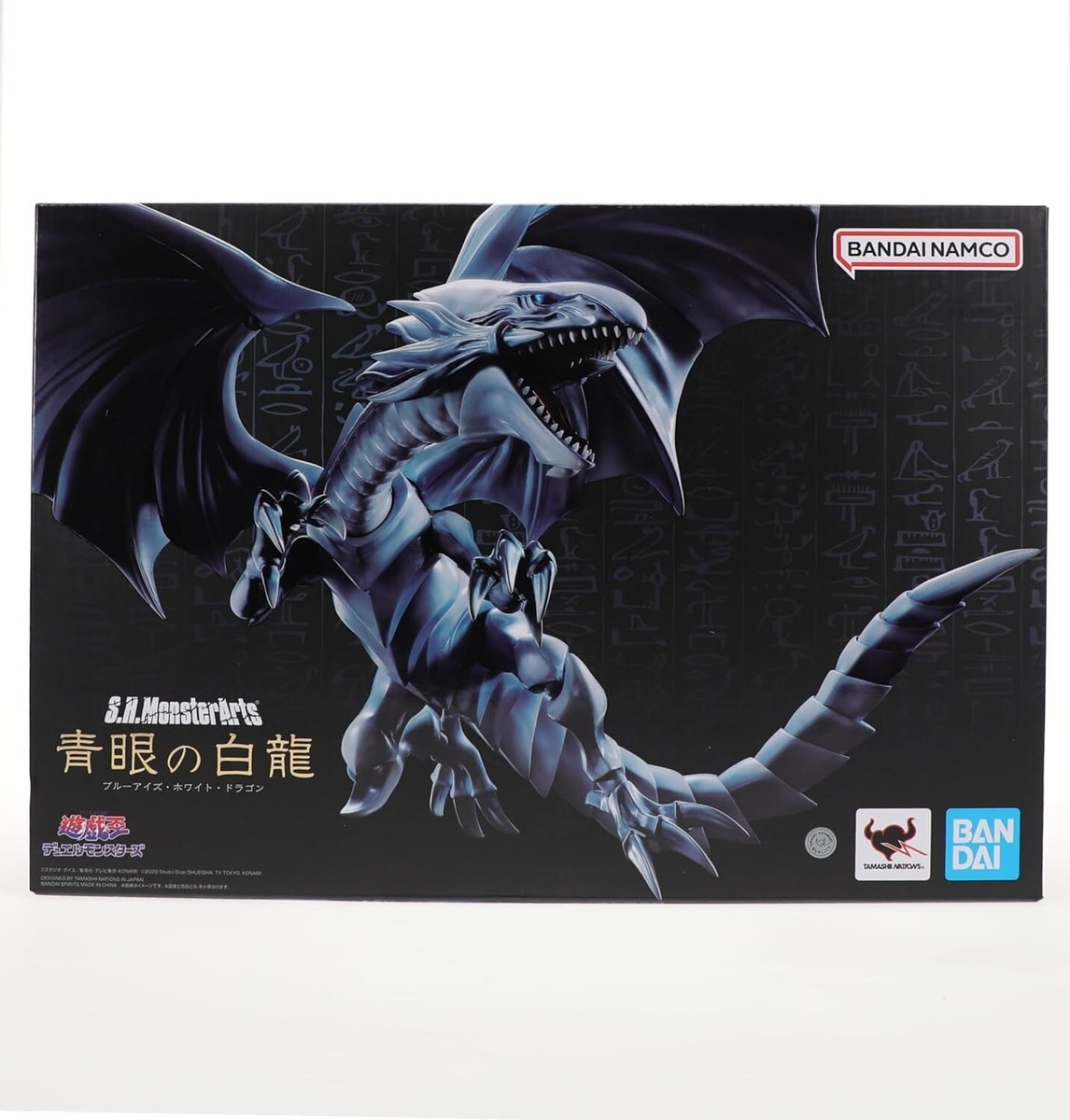 BANDAI S.H.MonsterArts Blue-Eyes White Dragon Yu-Gi-Oh BANDAI S.H.