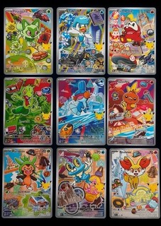 Pokémon Cartes Lot Des 9 AR Partenaire Série 3 FR Near Mint