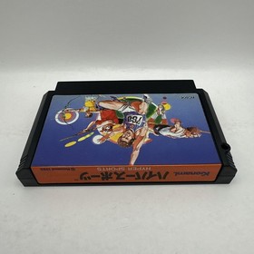 Hyper Sports Famicom NES 1985 Japan CIB Complete w Manual & Box VGC