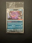 GENGAR 050/088 GAMESTOP PROMO SEALED NM POKEMON CARD