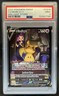 2022 Pokemon SWSH Brilliant Stars Mimikyu V Trainer Gallery #TG16/TG30 PSA 9