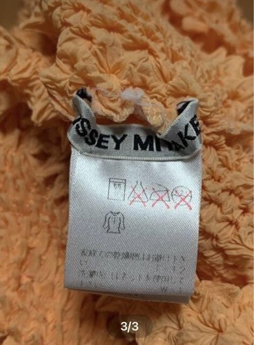 USED ISSEY MIYAKE SHIBORI SERIES VERYGOOD M-7EF6 - Picture 3 of 3