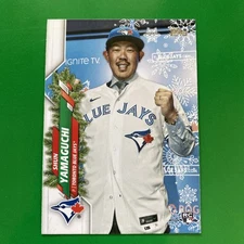 Shun Yamaguchi 2020 Topps Wal Mart Holiday Metallic Snowflakes RC Card #HW93
