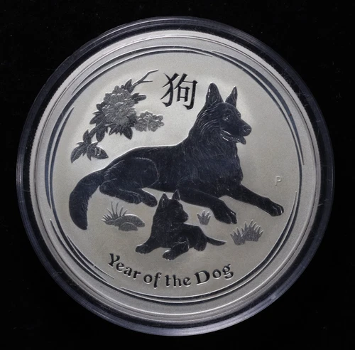 2018 Australian Silver Lunar 1 oz — photo from another recent sale