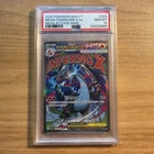 2025 POKEMON CHINESE M2a F-MEGA DREAM ex 223 MEGA CHARIZARD X EX MAR PSA 10
