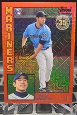 2019 Topps Silver Pack Series 2 1984 Topps Baseball Yusei Kikuchi #T84-37 Red /5