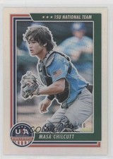 2022 Panini USA Baseball Stars & Stripes Holo Silver /80 Masa Chilcutt #76 09wc