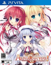 ALIA's CARNIVAL! Sacramento - PS Vita book form JP image