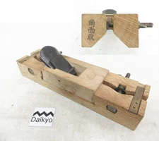 EC510 Japanes  shoulder plane L200mm Carpentry Woodworking KAKUMENTORI KANNA
