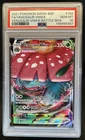 2019-2023 Pokemon SWSH Black Star Promos Venusaur VM #SWSH102 PSA 10 GEM MINT