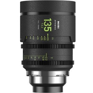 Nisi Athena E Mount | eBay