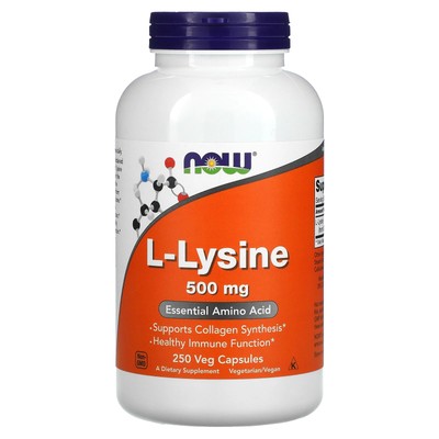 Now Foods L-Lysine 500 mg 250 Capsules GMP Quality Assured