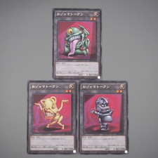 YuGiOh Ojama Black Yellow Green Token 3set TK03-JP026 TK03-JP027 MINT Japan t868