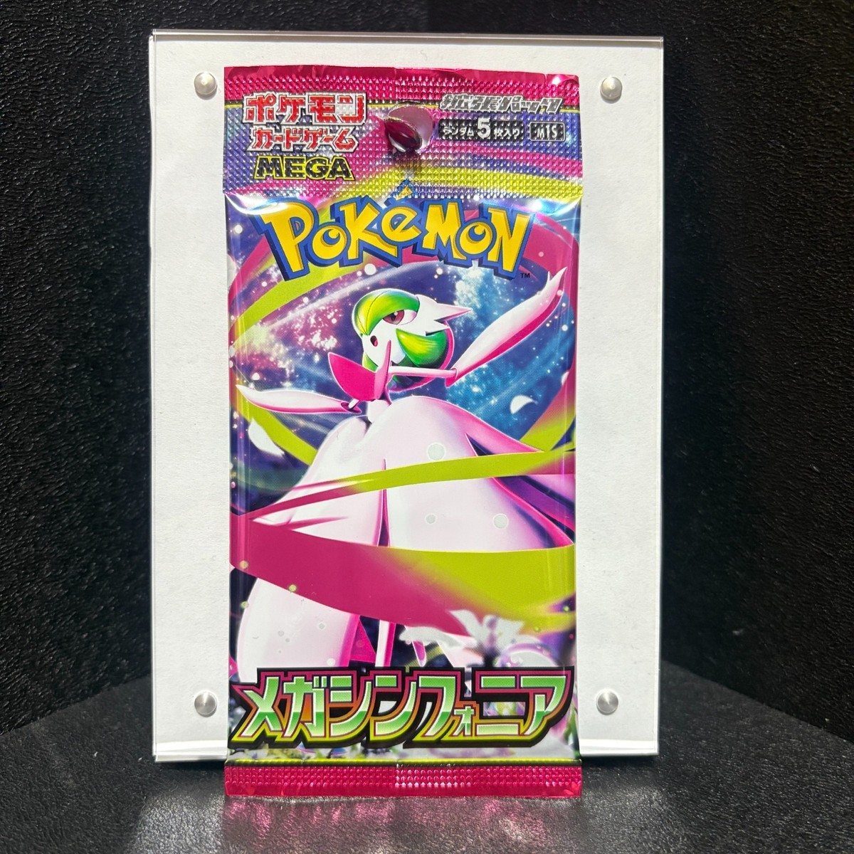Pokemon Cards Mega Brave x10 Symphonia x10 Booster 20 pack set