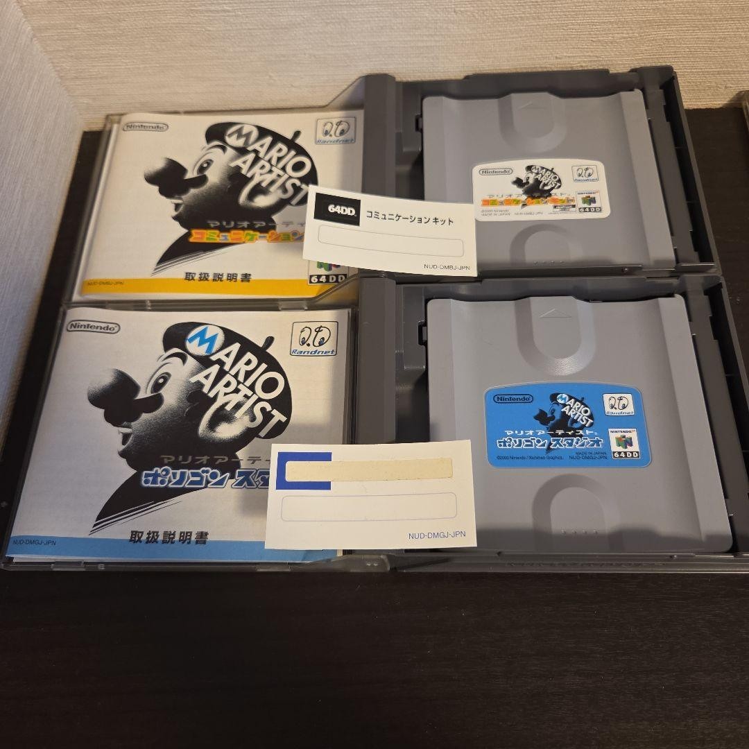 MINT Nintendo 64DD Disk Drive Console System box 7 games