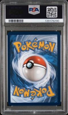 2025 POKEMON SVP EN-SV #215 TOXTRICITY EX PSA 9 Illustration