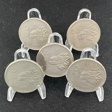 Lot/5 Mexico 5 Pesos Coin Feathered  Serpent God Quetzalcoatl  1981 & 1980 x4 YG