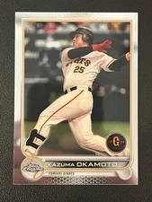 Kazuma Okamoto 2022 Topps Chrome NPB Nippon Giants 121 QTY