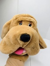 Aurora Dog Hand Puppet Plush Brown Stuffed Animal 10 Vintage Style Toy