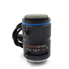 5MP 2.8-12mm 1/2.7 auto aperture CS mount road monitoring industrial camera lens