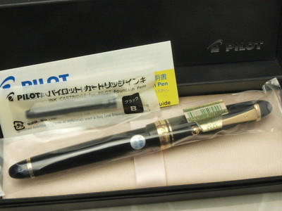 Pilot (NAMIKI) Japanese FP Custom 743 Black with converter / 14K / SFM-nib New!