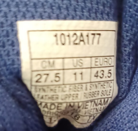 asics running gel sileo