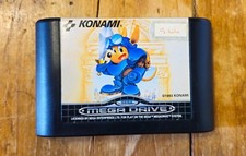 Rocket Knight Adventures Megadrive PAL - Prix - Photo - Présentation Rocket Knight Adventures Megadrive PAL - Prix - Photo - Présentation