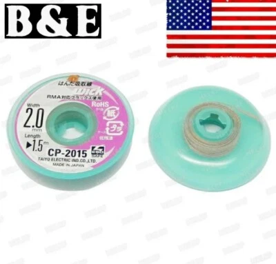 TAIYO ELECTRONIC, IND., CO., LTD. Goot Wick TAIYO, 2.0mm 1.5m length, desolder wick
