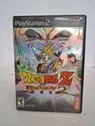 Dragon Ball Z: Budokai 2 (Sony PlayStation 2, 2003) Complete w/ Memory Card
