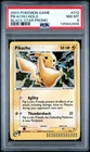 2003 POKEMON BLACK STAR PROMO #012 PIKACHU-HOLO PSA 8