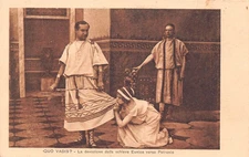 B607 Italy Movie Film 1951 Quo Vadis? Eunice verse Petronio devozione postcard