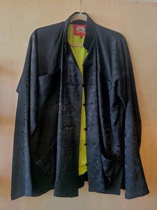 Shanghai Tang Jacket | eBay