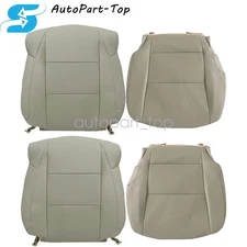 Driver & Passenger Bottom & Upper Leather Seat Cover Tan For 2013-2018 Acura RDX