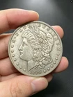 1879‑S Morgan Silver Dollar - San Francisco Mint - Nicer Grade