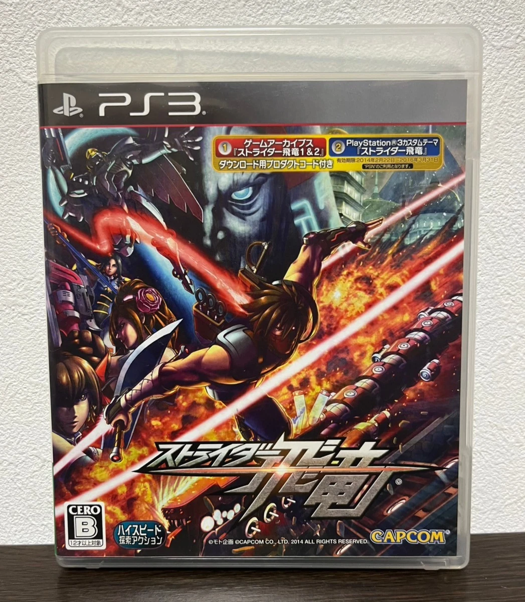 Sony PlayStation 3 Strider Video Games for sale | eBay