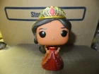 Elena of Avalor Funko POP #316 Disney Vinyl Figure