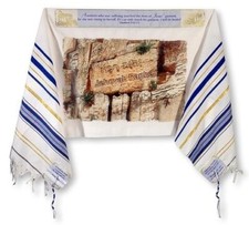 Prayer Shawl-Healing Acrylic Matthew 9:20-21  72" x 24"  2244 