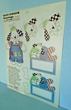 Daisy Kingdom Shrink Designs Cut & Bake Craft Project Sheet DOGS & BONES