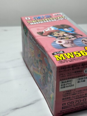 ONE PIECE World Collectable Figure WCF Mugiwara56 Vol.1 and 2 ONE PIECE World Collectable Figure WCF Mugiwara56 Vol.1 and 2
