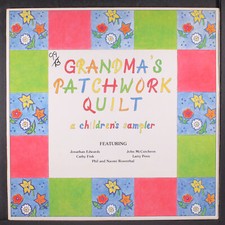 VARIOUS: grandma's patchwork quilt AMERICAN MELODY 12" LP 33 RPM