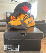 Nike Kobe V Protro "Bruce Lee" CD4991-700
